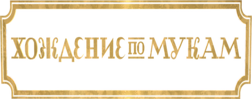 movies