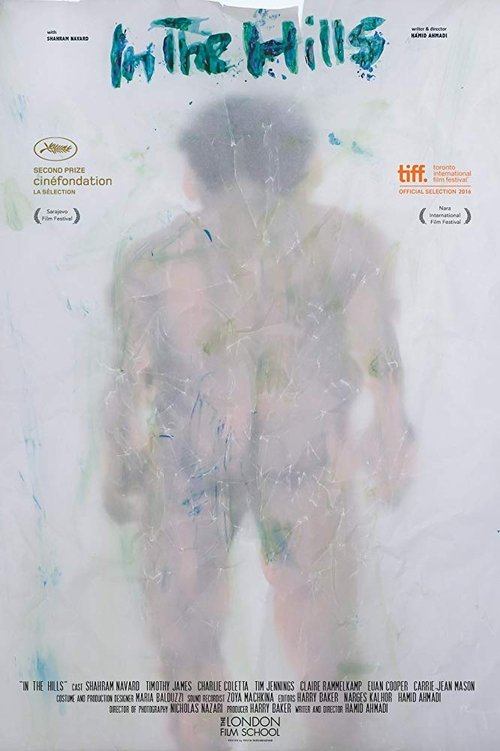 In the Hills Poster