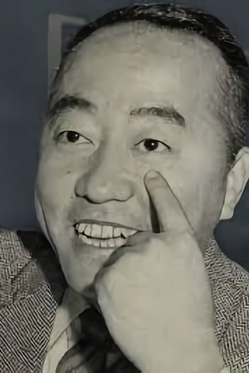Poster of Tadanari Okamoto