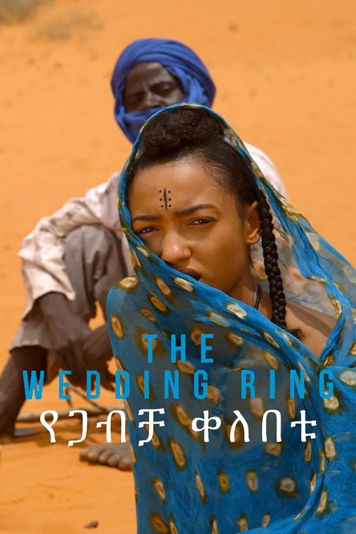 The Wedding Ring Poster