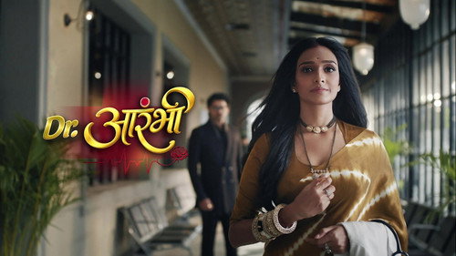 Shocking News for Aarambhi