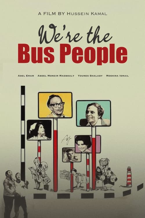 We%27re+the+Bus+People