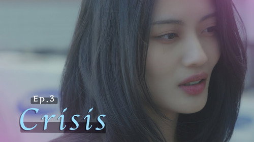 Crisis