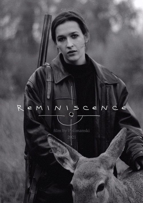 Reminiscence Poster