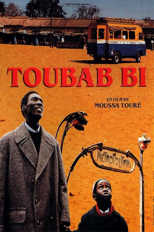 Toubab Bi poster 2