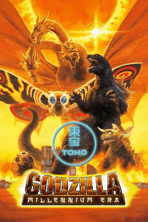 Godzilla (Millennium) Collection