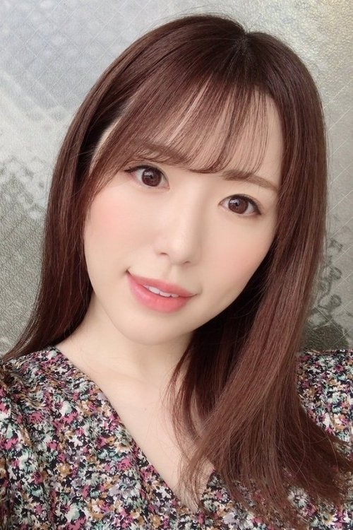 Poster of Haruna Kawakita