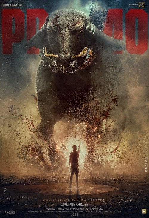 Karavali Poster