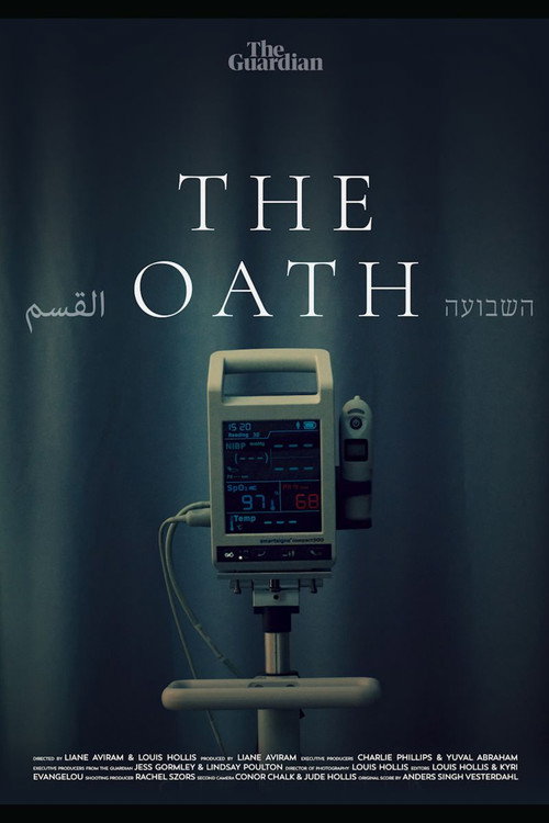 The Oath
