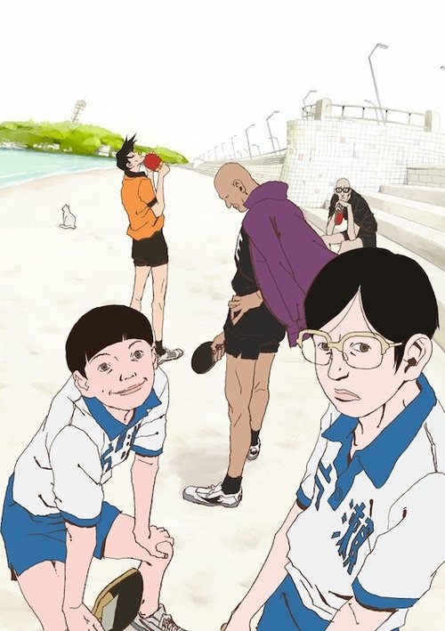 Poster image