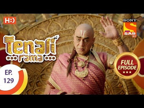 King Tathacharya