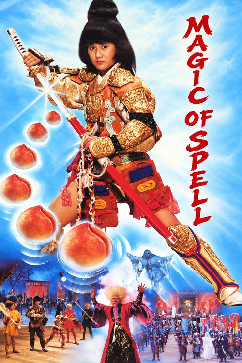 Magic of Spell Poster