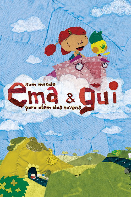 Ema & Gui电影海报