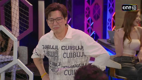 Episode 33