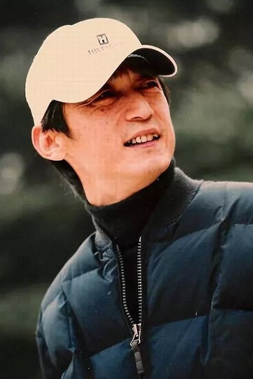 Liu Hui Ning