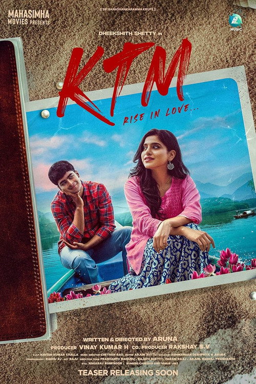 KTM poster 2