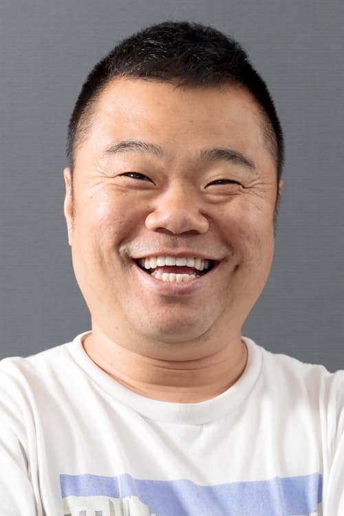 Poster of Jung Jong-chul