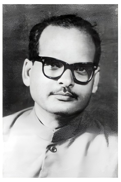 Poster of Phani Majumdar