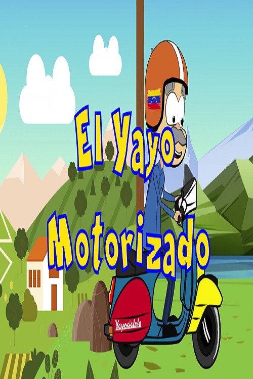 El Yayo Morotizado电影海报