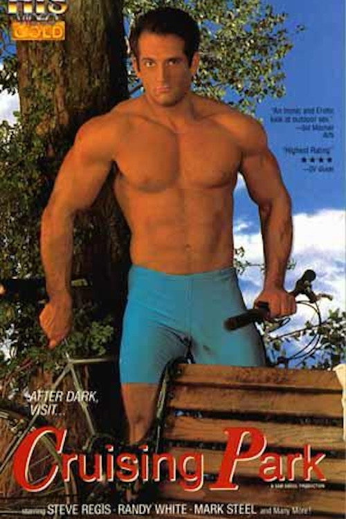 Cruising Park poster 2