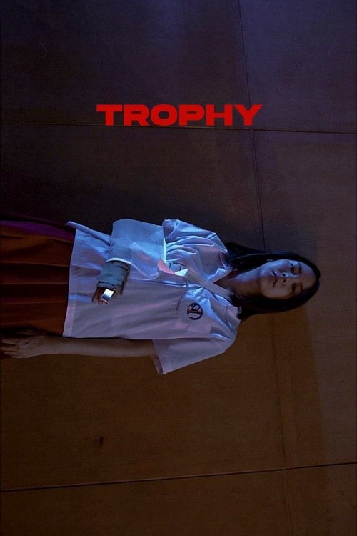 Girl from Nowhere: Trophy Poster