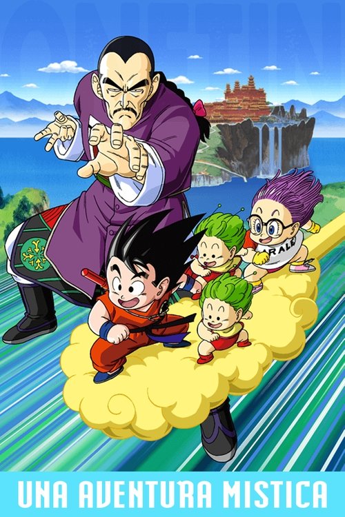 Dragon Ball: Una Aventura mística (1988) Mira la transmisión completa de la película en línea