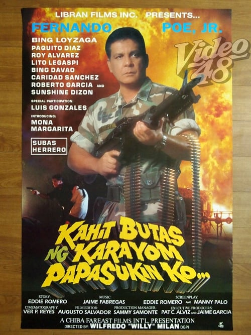 Kahit Butas Ng Karayom Papasukin Ko... (1995) Watch Full Movie Streaming Online