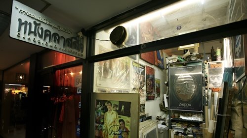 images