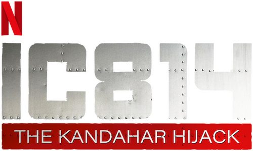 IC 814: THE KANDAHAR HIJACK S01 Logo