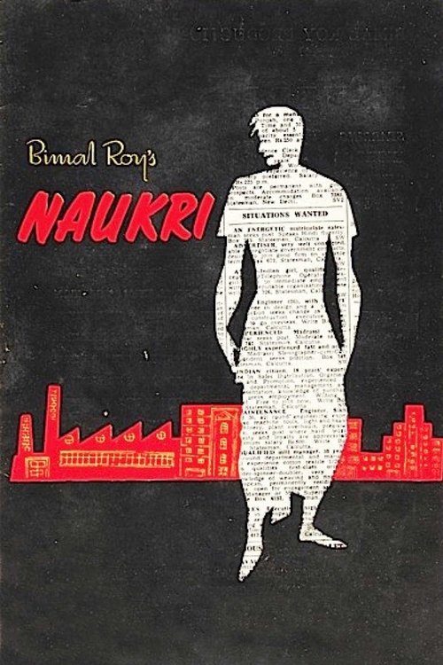 Naukari Poster