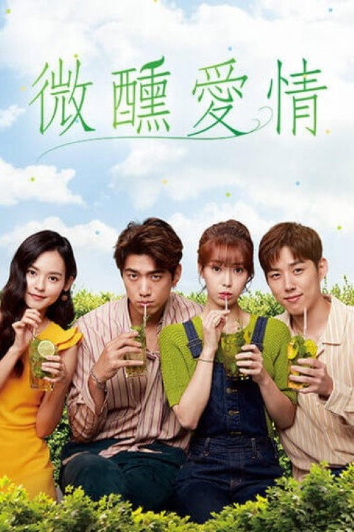 施魔法电影海报