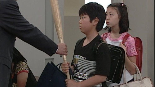 Episode 18