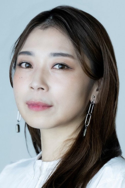 Naoko Yamada