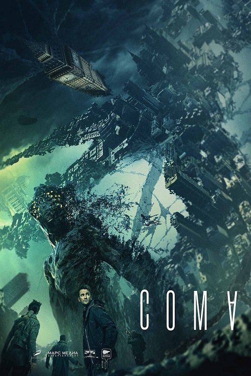 Coma (2019) Full Movie