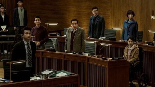 Guilt by Design (2019) Watch Full Movie Streaming Online