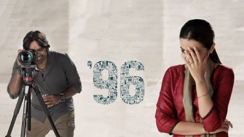 96 (2018) Watch Full Movie Streaming Online