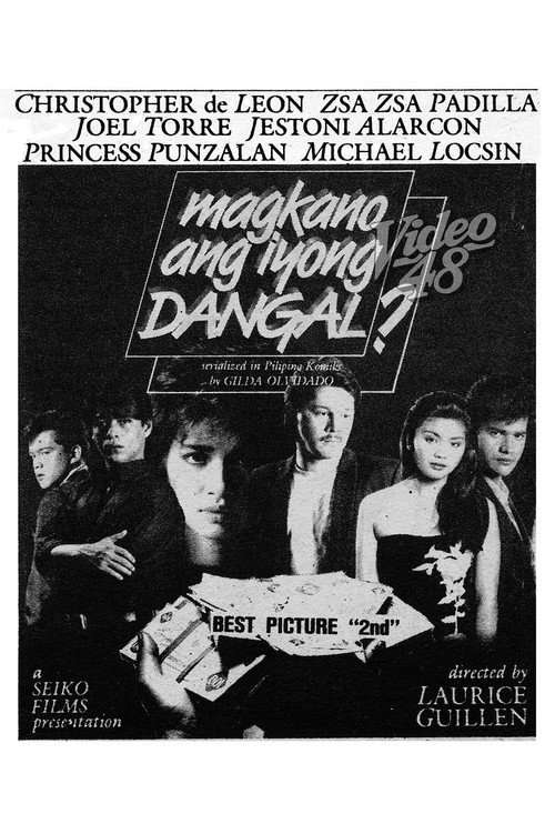 Magkano Ang Iyong Dangal? poster 2