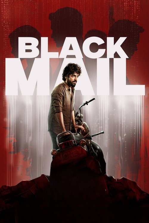 Blackmail Poster