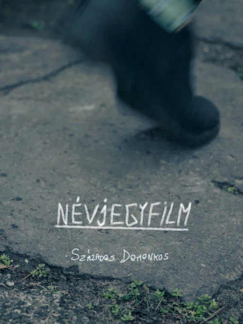 Névjegyfilm