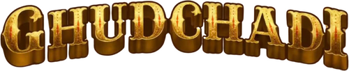 Ghudchadi Logo