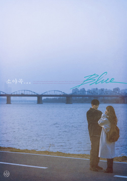 Blue poster 5