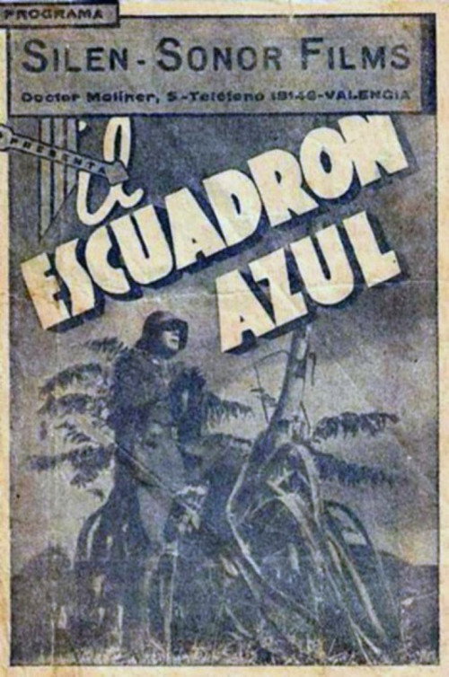 El escuadrón azul poster 2