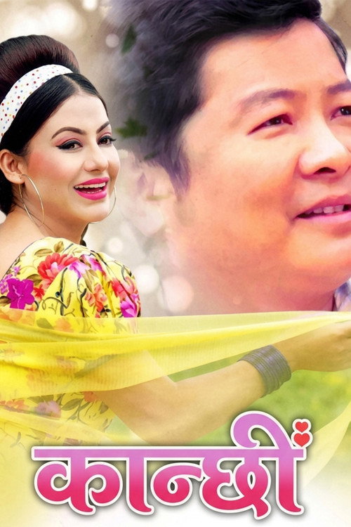 Kanchhi's poster