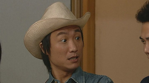 Episode 293