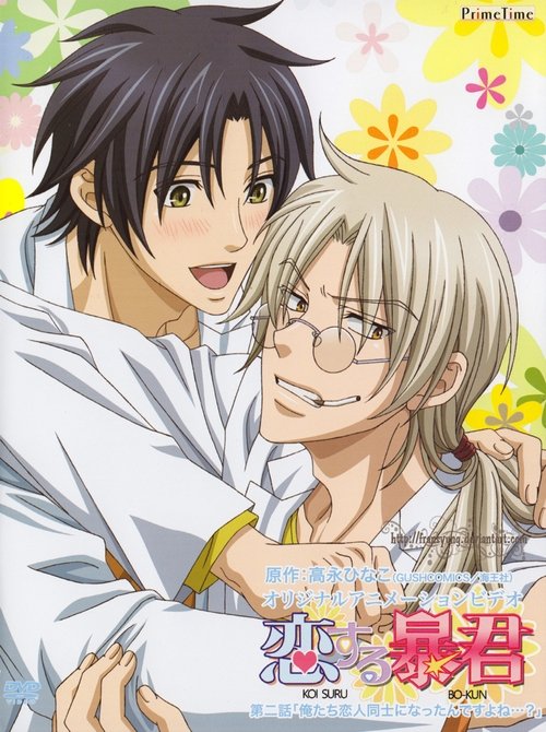 Poster image