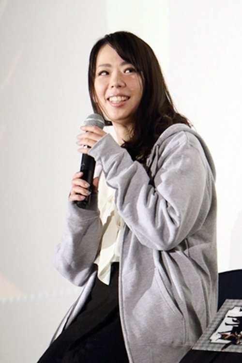 Chiaki Kurakane