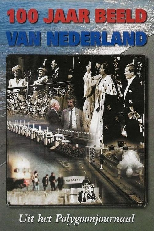 100 Jaar Beeld van Nederland