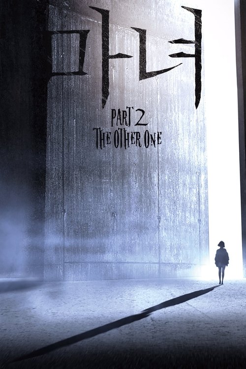 Assistir ! A Bruxa: Parte 2 - O Outro 2021 Filme Completo Dublado Online Gratis