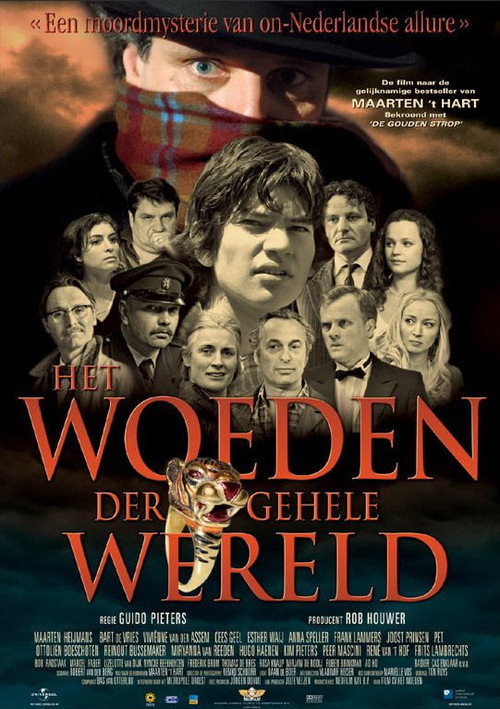 Het woeden der gehele wereld电影海报