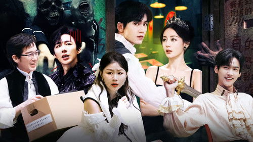 Episode 6 (Part 2): Truth story of midnight curse